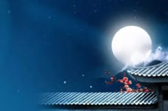 2021派臣科技中秋節放假通知